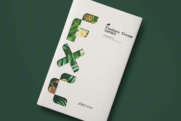 保靖县样本册设计：以系统呈现，筑牢城市产业的坚实根基